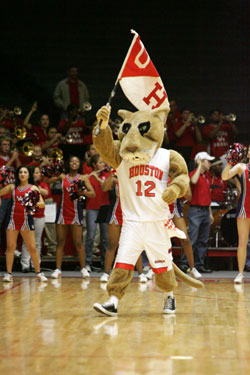 The University of Houston (StudentsReview)