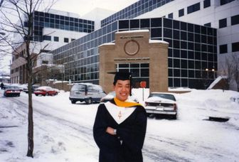The New Jersey Institute of Technology
