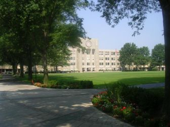 St John's University New York